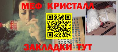 марихуана Апрелевка