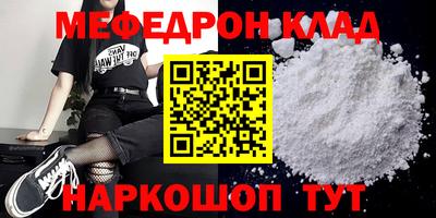 ГАЛЛЮЦИНОГЕННЫЕ ГРИБЫ Аргун