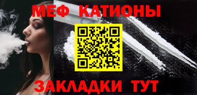 марихуана Апрелевка