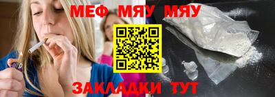 марихуана Апрелевка