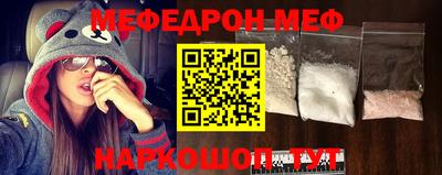 каннабис Апшеронск