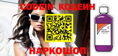 ГАЛЛЮЦИНОГЕННЫЕ ГРИБЫ Аргун