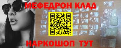 ГАЛЛЮЦИНОГЕННЫЕ ГРИБЫ Аргун