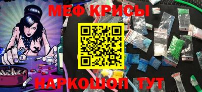 каннабис Апшеронск