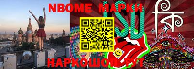 ГАЛЛЮЦИНОГЕННЫЕ ГРИБЫ Аргун