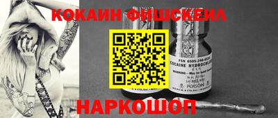 марихуана Апрелевка