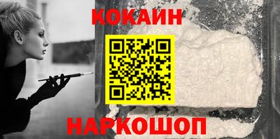 марихуана Апрелевка