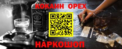 каннабис Апшеронск