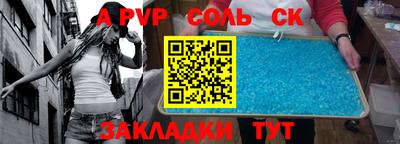 ГАЛЛЮЦИНОГЕННЫЕ ГРИБЫ Аргун