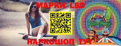 ГАЛЛЮЦИНОГЕННЫЕ ГРИБЫ Аргун