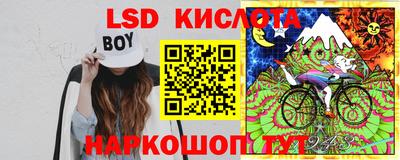 ГАЛЛЮЦИНОГЕННЫЕ ГРИБЫ Аргун