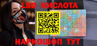 ГАЛЛЮЦИНОГЕННЫЕ ГРИБЫ Аргун