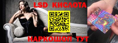 бошки Гусь-Хрустальный