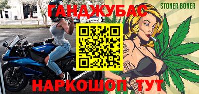 ГАЛЛЮЦИНОГЕННЫЕ ГРИБЫ Аргун
