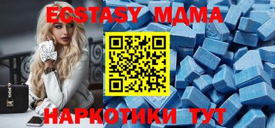 марихуана Апрелевка