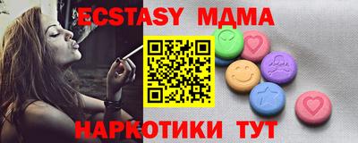 ГАЛЛЮЦИНОГЕННЫЕ ГРИБЫ Аргун