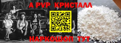 ГАЛЛЮЦИНОГЕННЫЕ ГРИБЫ Аргун