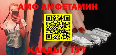 гашик Гусев