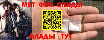 ГАЛЛЮЦИНОГЕННЫЕ ГРИБЫ Аргун