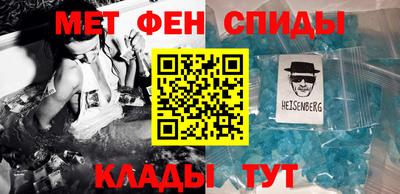 каннабис Апшеронск