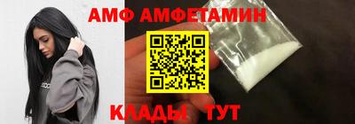 марихуана Апрелевка