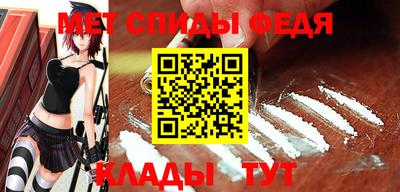марихуана Апрелевка
