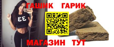 ГАЛЛЮЦИНОГЕННЫЕ ГРИБЫ Аргун