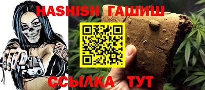 ГАЛЛЮЦИНОГЕННЫЕ ГРИБЫ Аргун