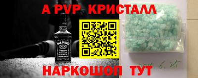 ГАЛЛЮЦИНОГЕННЫЕ ГРИБЫ Аргун