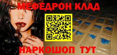 каннабис Апшеронск